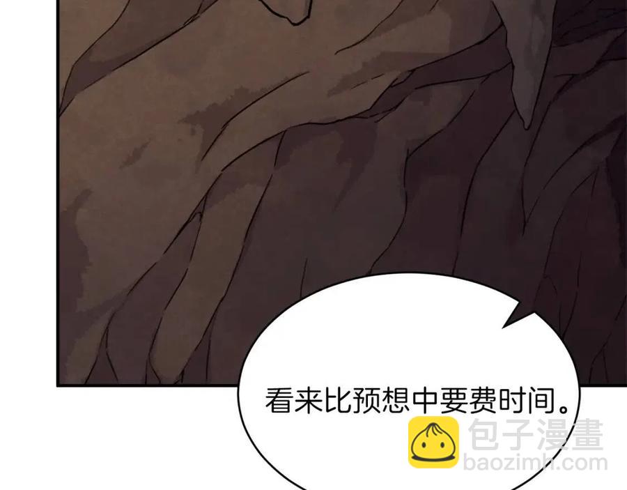第40话 人鱼杀手59