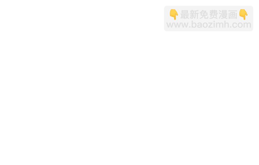 第40话 人鱼杀手64