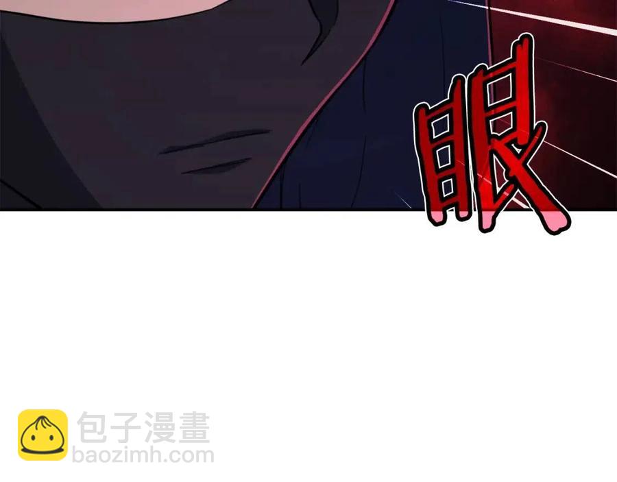第40话 人鱼杀手96