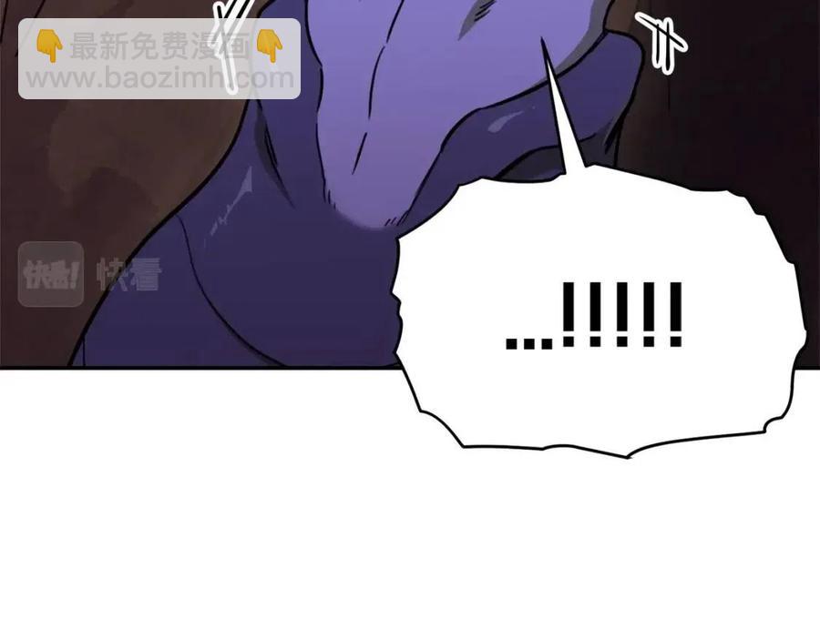 第40话 人鱼杀手99