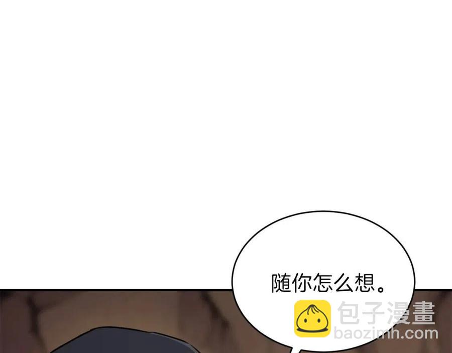 第44话 暴走108