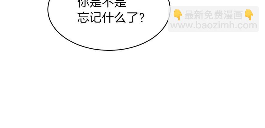 第44话 暴走116
