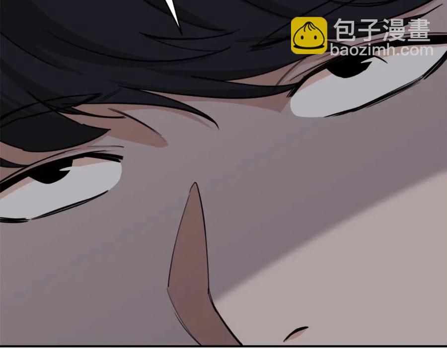 第44话 暴走118