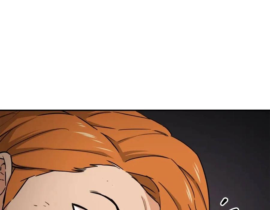 第44话 暴走120