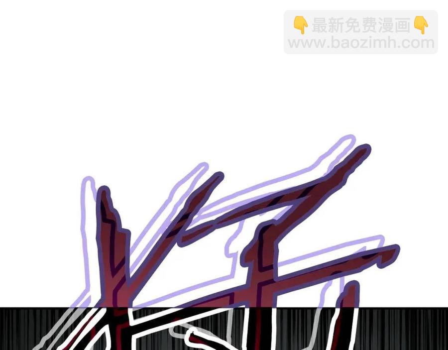 第44话 暴走123