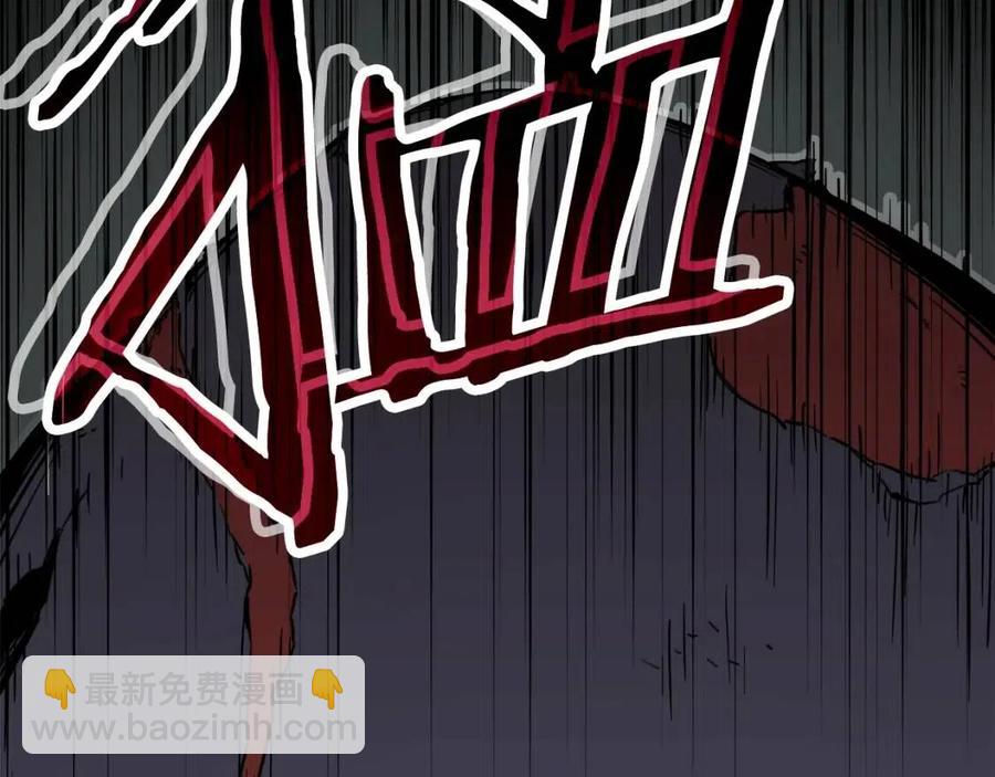 第44话 暴走124