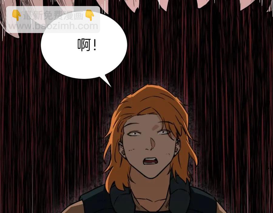 第44话 暴走126