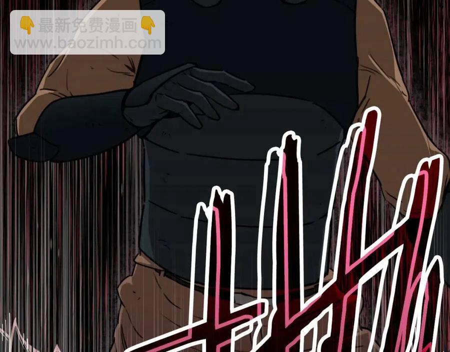 第44话 暴走127