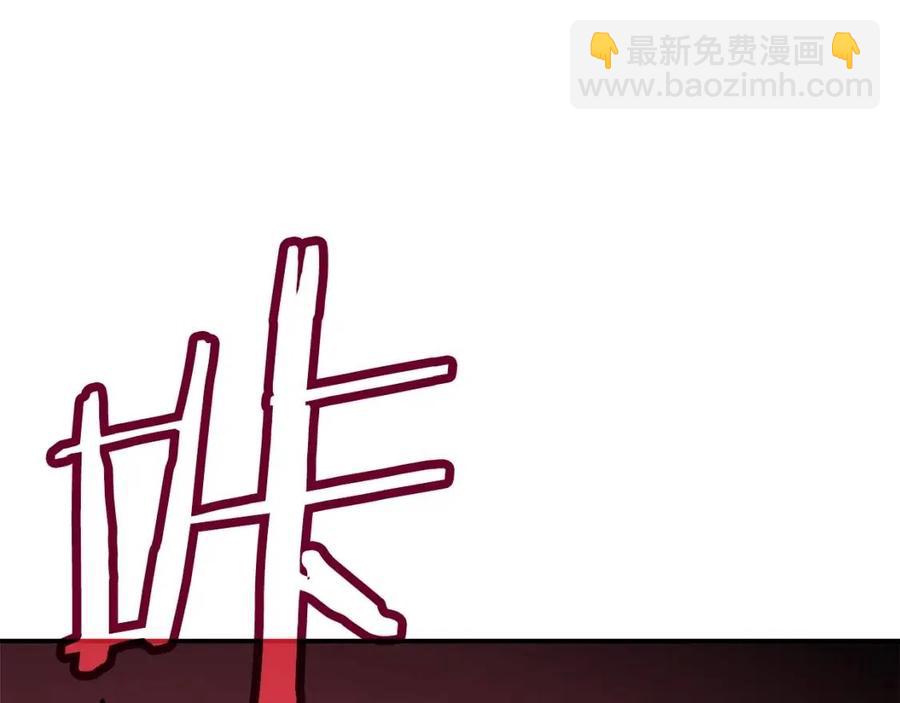 第44话 暴走129