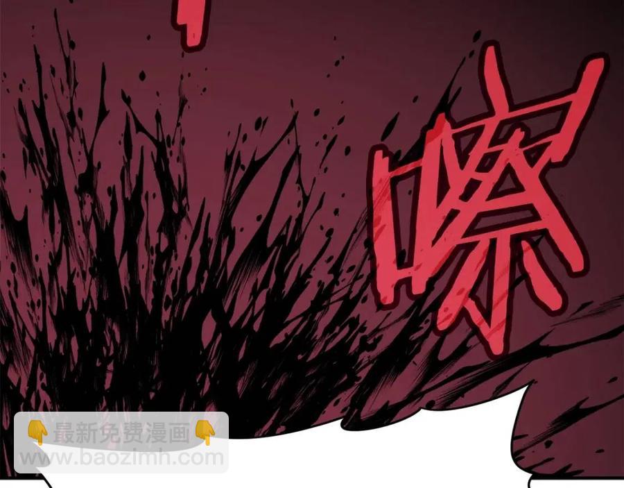 第44话 暴走130