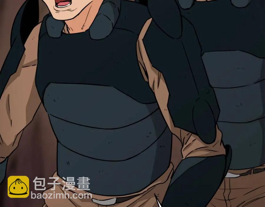 第44话 暴走133