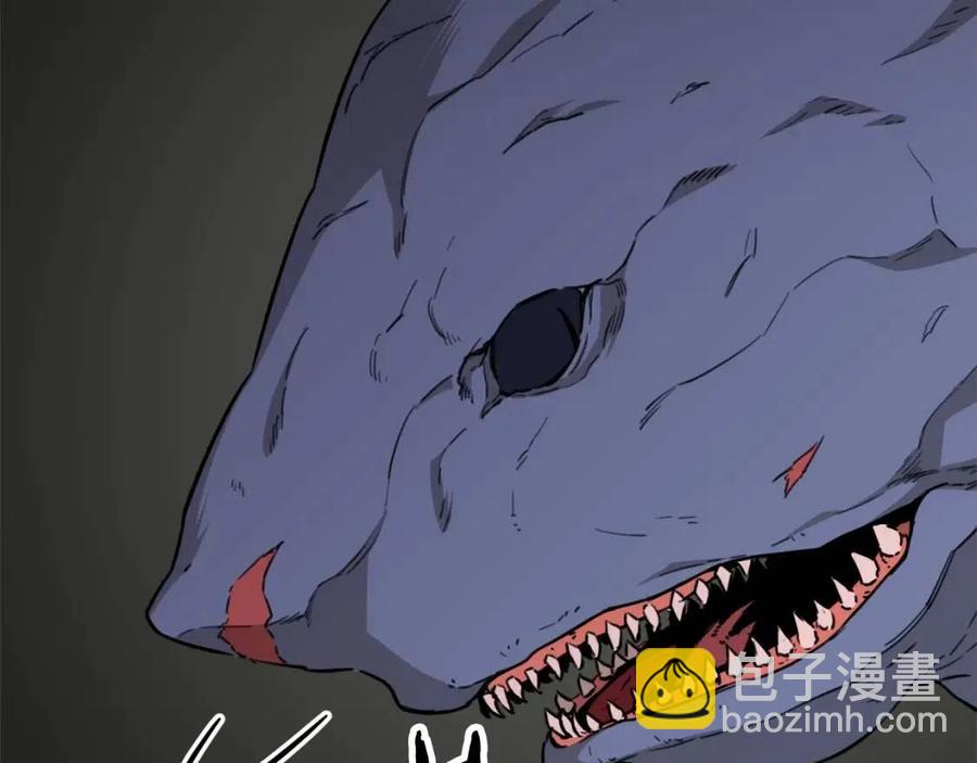 第44话 暴走139