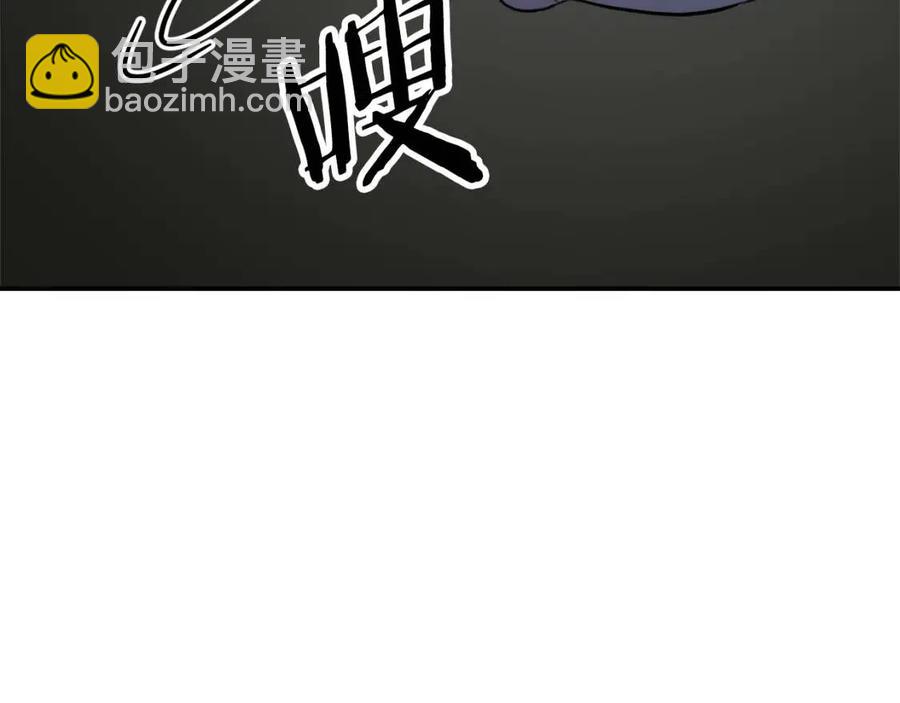 第44话 暴走140