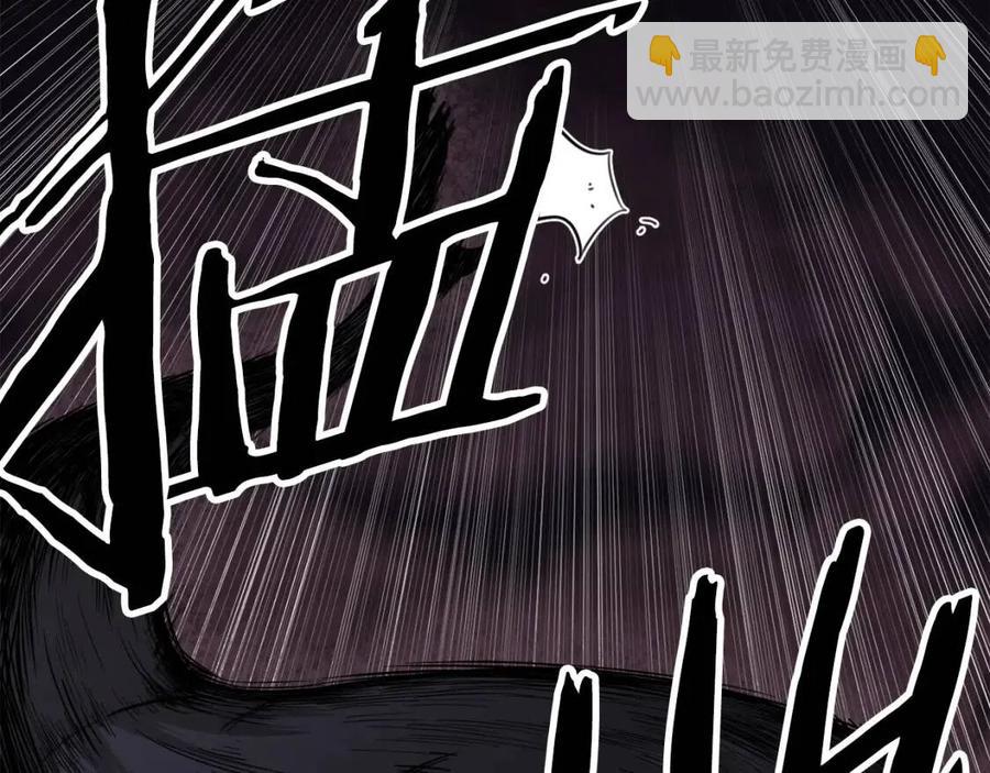 第44话 暴走142