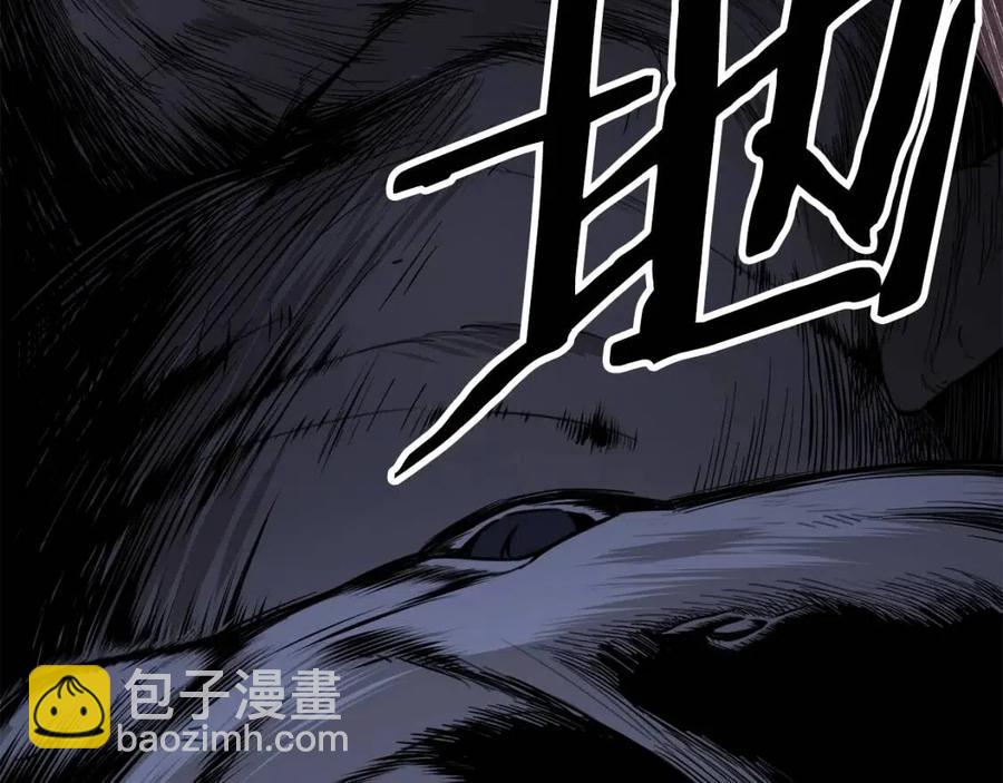 第44话 暴走143
