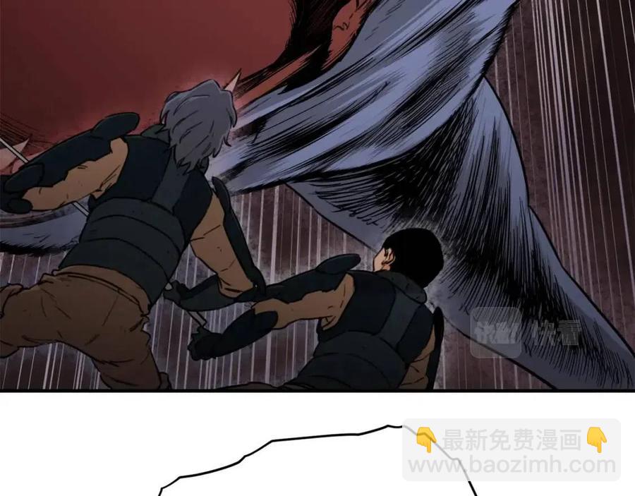 第44话 暴走145