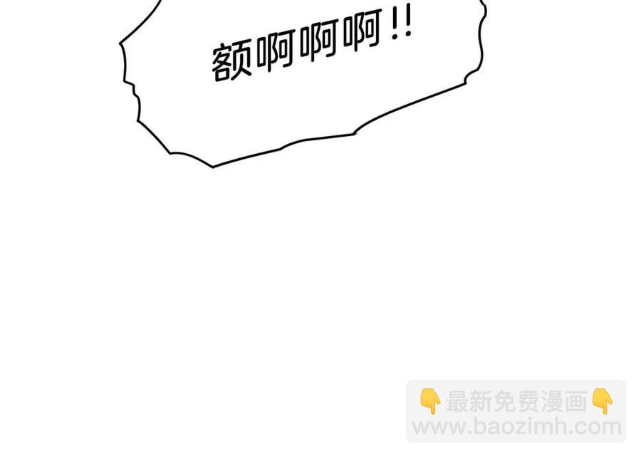 第44话 暴走146