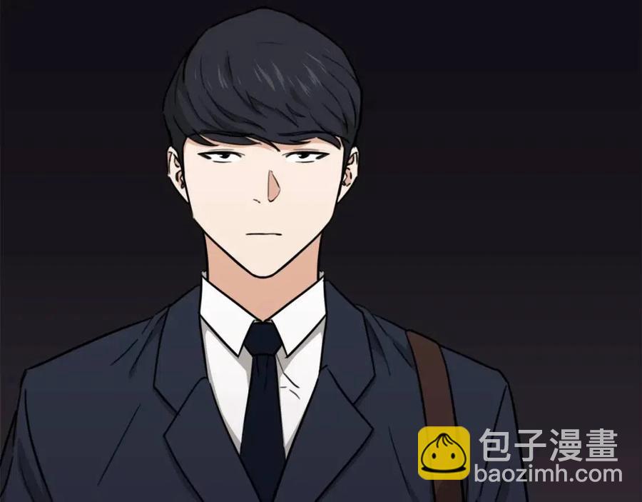第44话 暴走148
