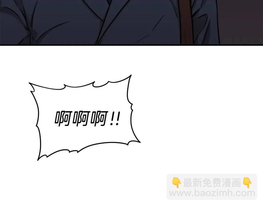 第44话 暴走149