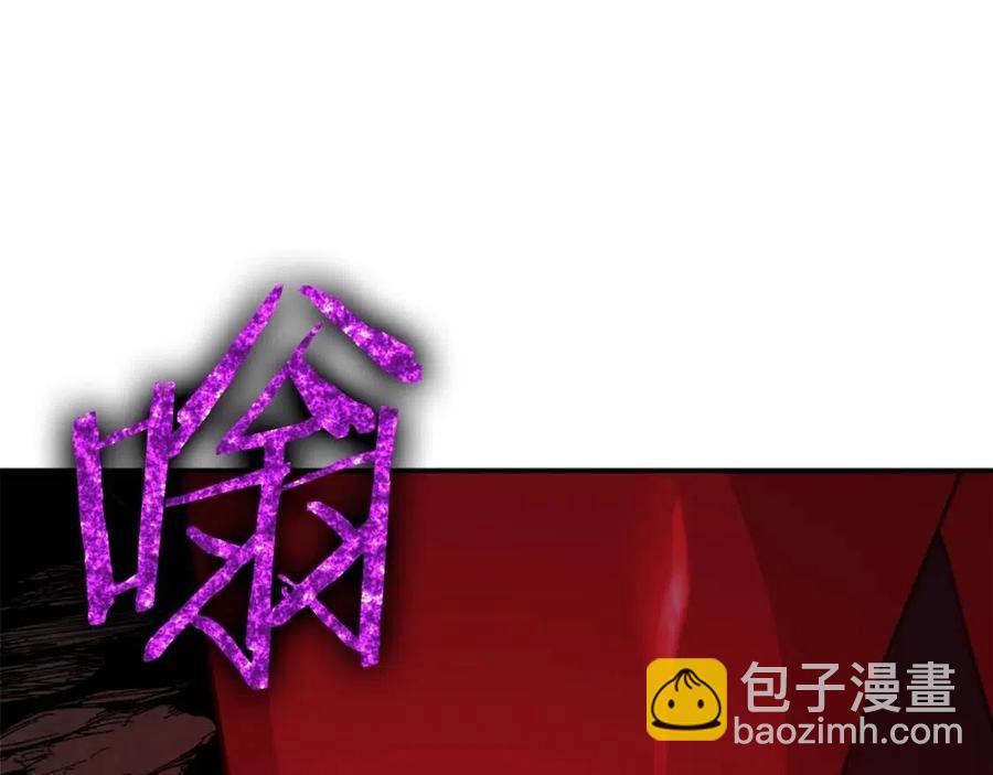 第44话 暴走164