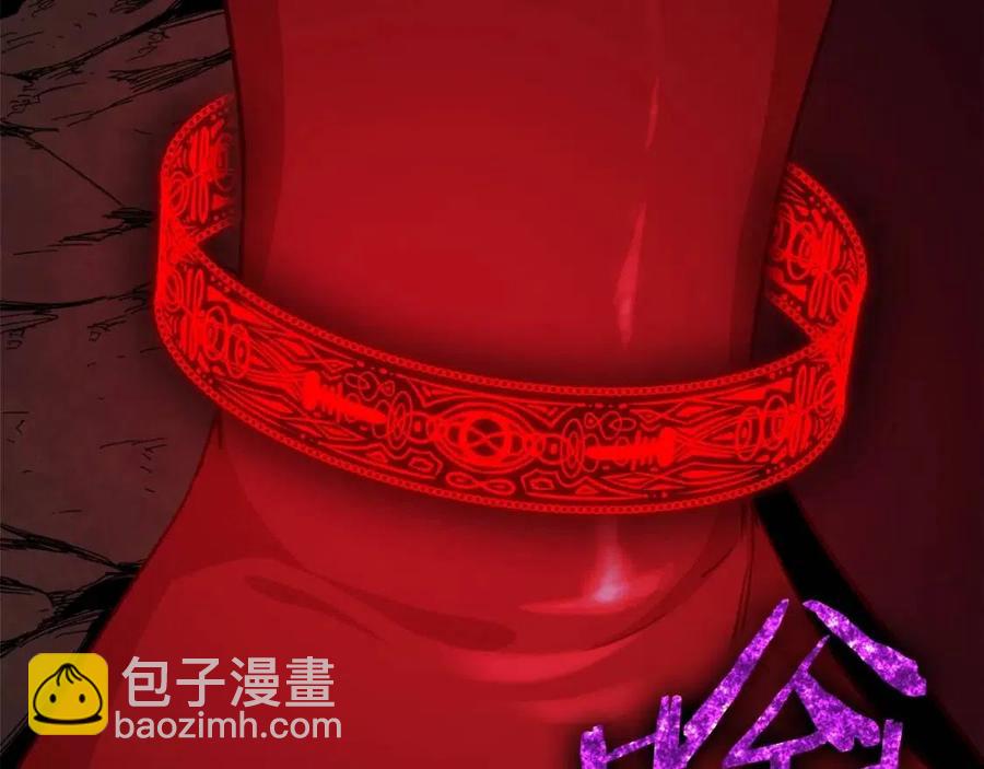 第44话 暴走165