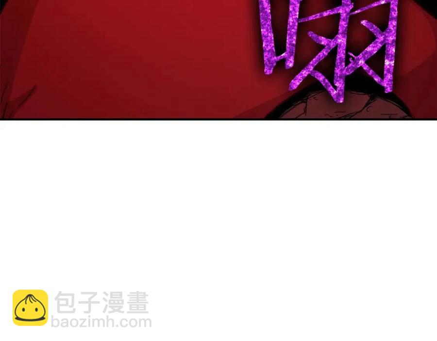 第44话 暴走166