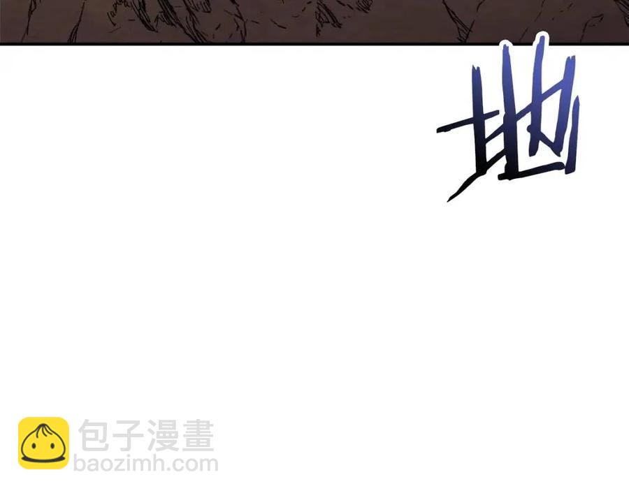 第44话 暴走172