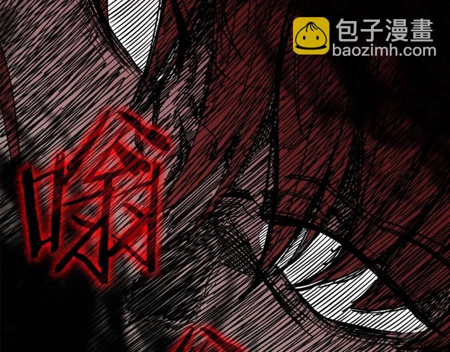 第44话 暴走174