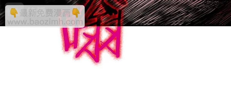 第44话 暴走175
