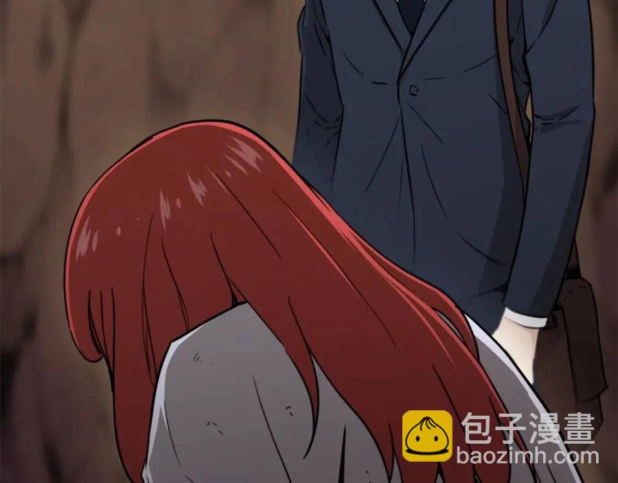 第44话 暴走177