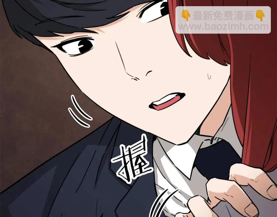 第44话 暴走180