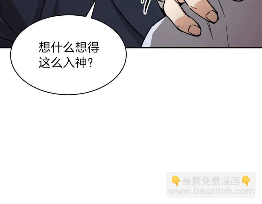 第44话 暴走181