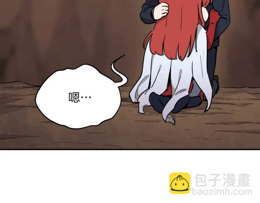 第44话 暴走188