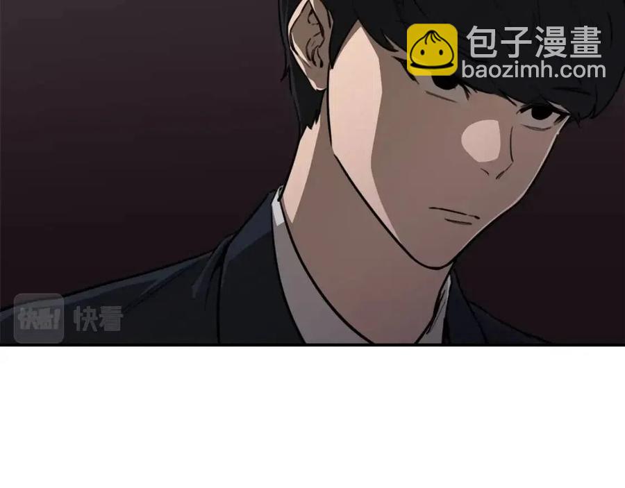 第44话 暴走199
