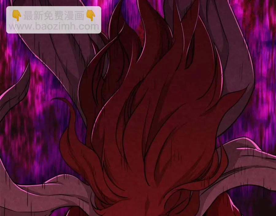 第44话 暴走204