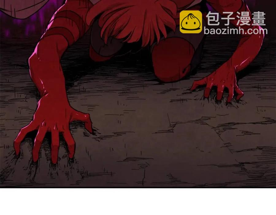 第44话 暴走205