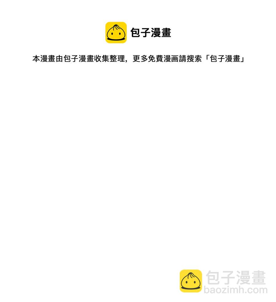 第44话 暴走206