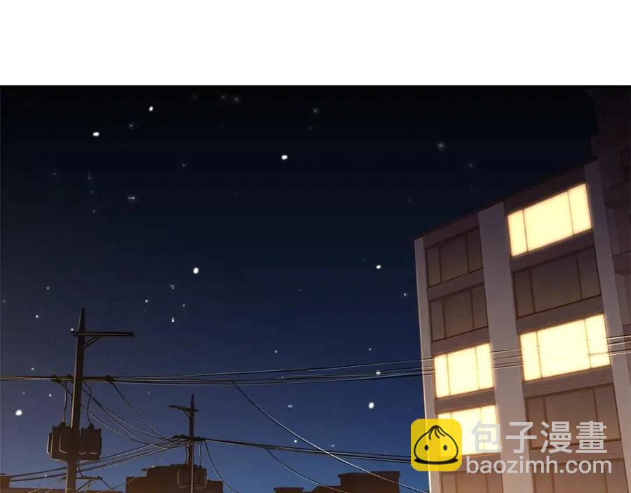 第44话 暴走210