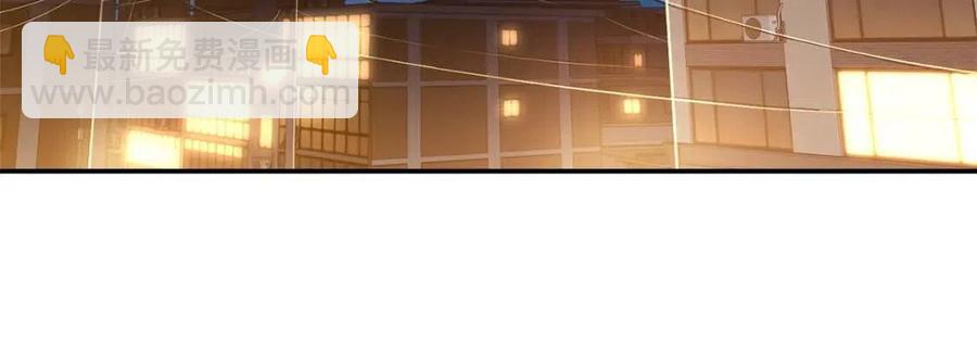 第44话 暴走215