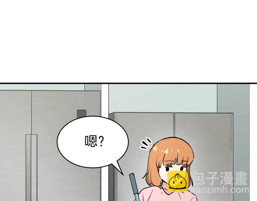 第44话 暴走216