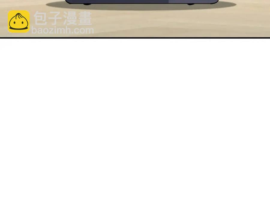 第44话 暴走221