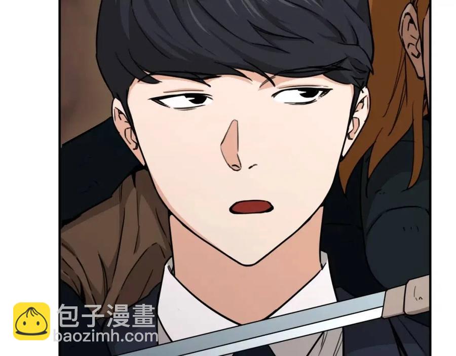 第44话 暴走29