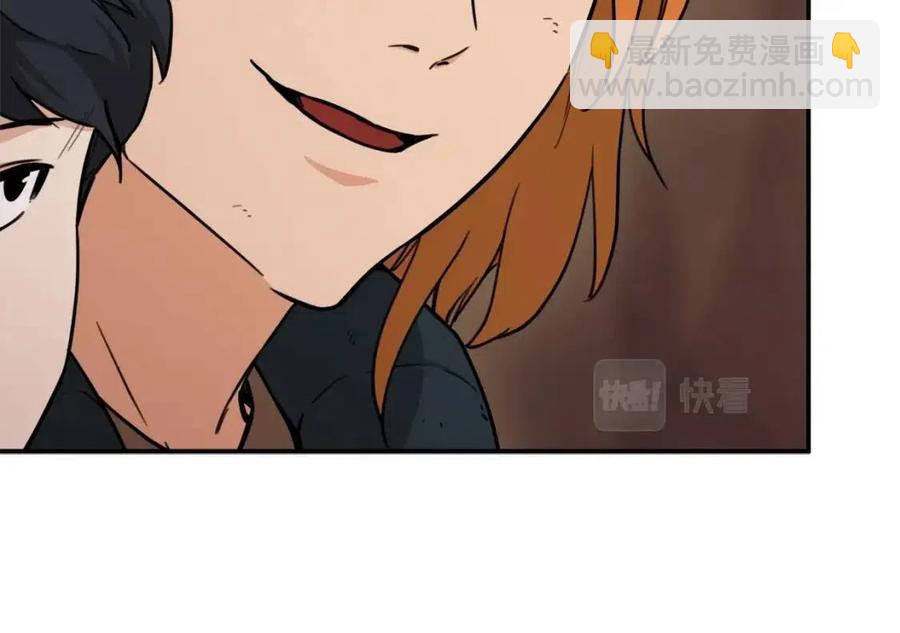 第44话 暴走33