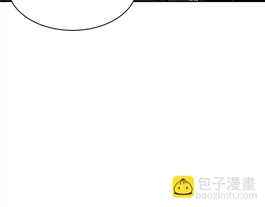 第44话 暴走37