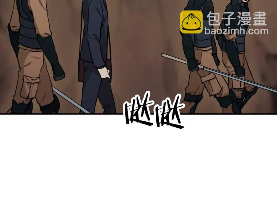 第44话 暴走53
