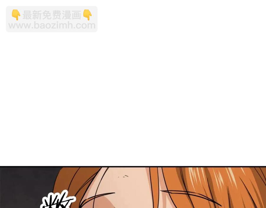 第44话 暴走54