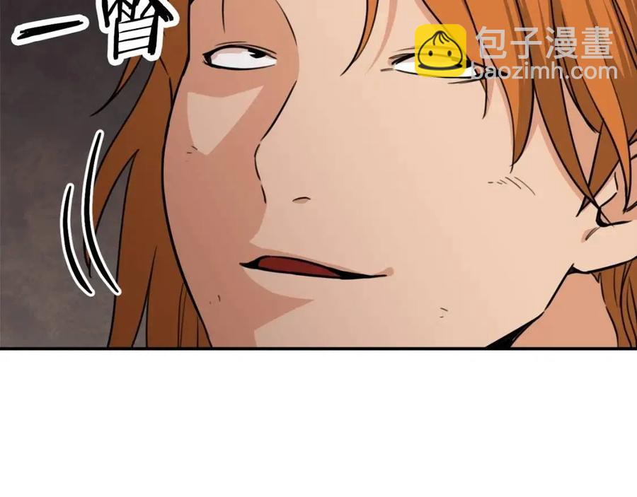 第44话 暴走55