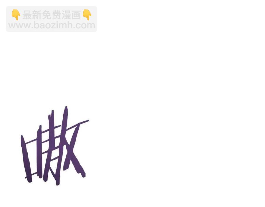 第44话 暴走56