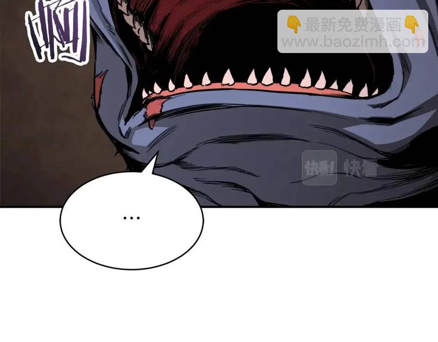 第44话 暴走58