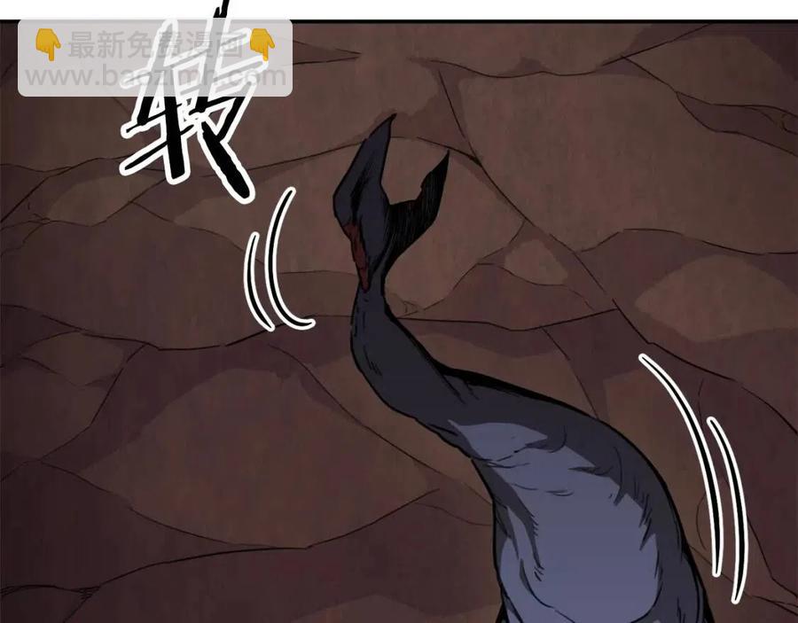 第44话 暴走60